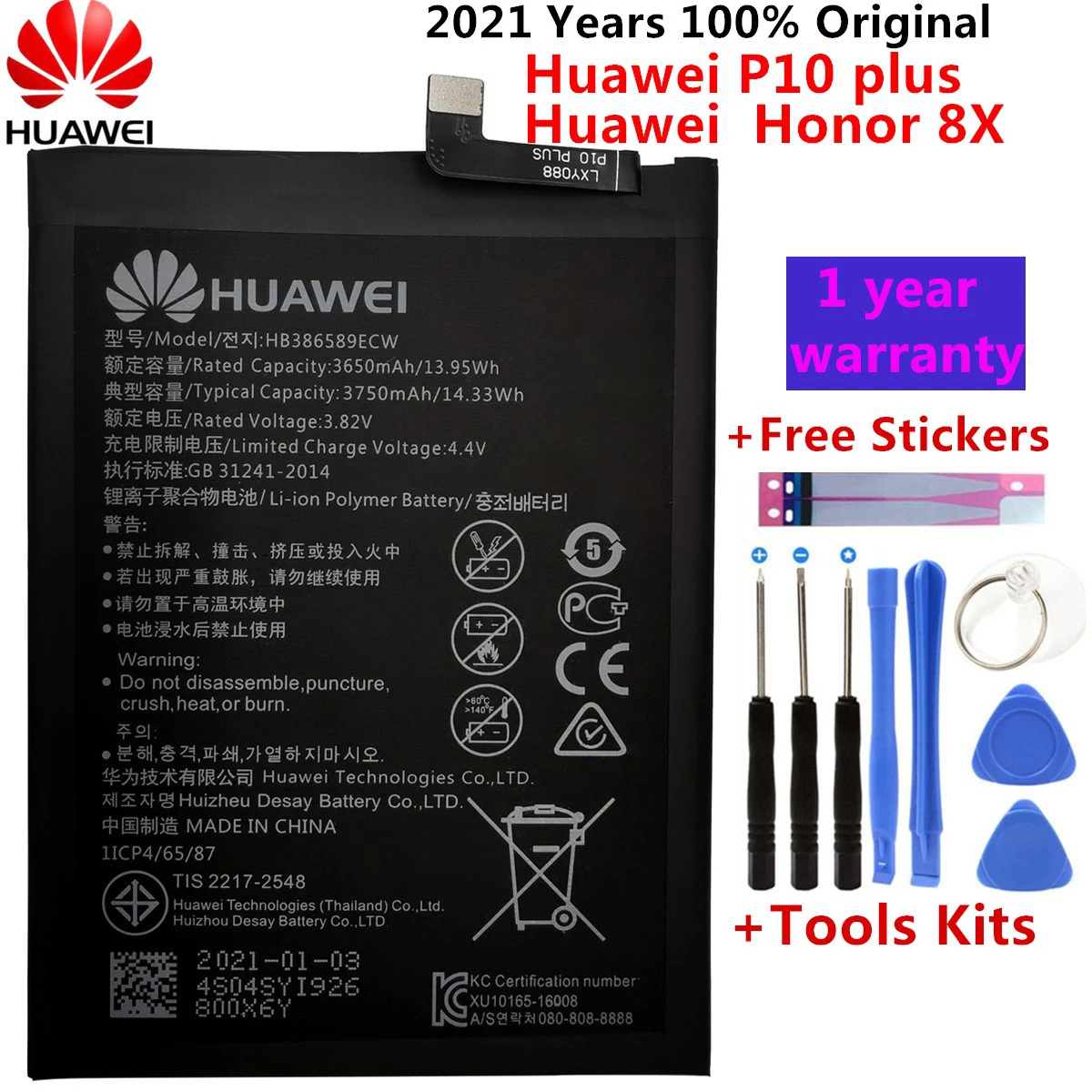Оригинальный аккумулятор Hua Wei 3750 мАч HB386589ECW для Huawei P10 plus Honor 8X View 10 V10 BKL L09 AL20