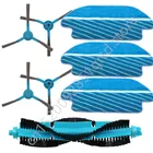 Ролик основная боковая щетка Швабра Ткань для Cecotec Conga 3490 3290 Элитные роботизированные Запчасти для пылесоса аксессуары Замена