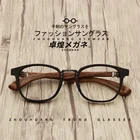 Японская брендовая винтажная деревянная Ретро оправа для очков, оптическая оправа для коррекции зрения при близорукости, оправа для очков при пресбиопии, прозрачные линзы, очки