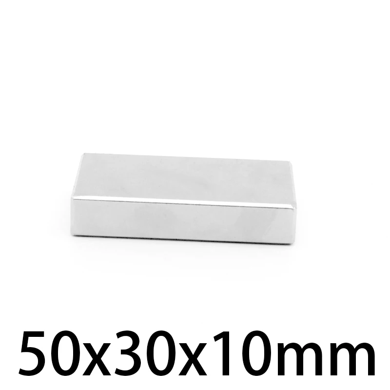 

1/2/3 шт., магниты NdFeB N35, 50x30x10 мм