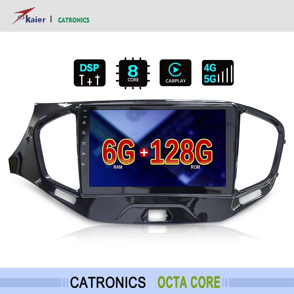 Android 10 DSP Восьмиядерный Автомобильный DVD стерео для LADA Vesta Cross Sport 2015 2020 Радио