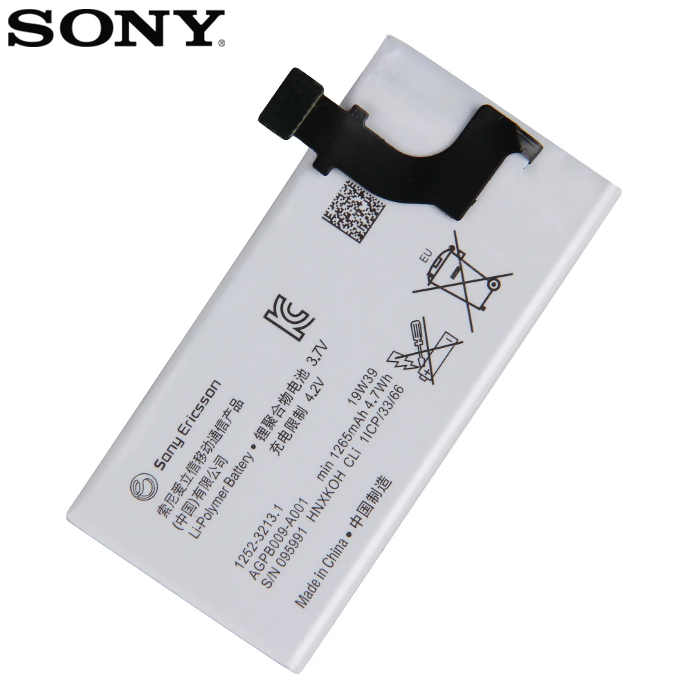 Оригинальный аккумулятор SONY для LT22 LT22i Xperia P Nypon 1260mAh подлинный Сменный телефона |