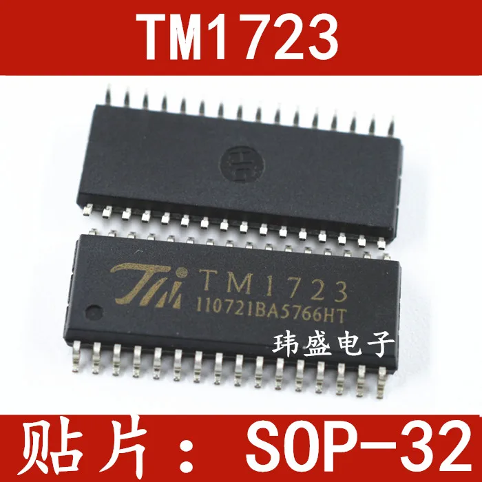 

(5Pcs/Lot) TM1723 SOP32 LCD