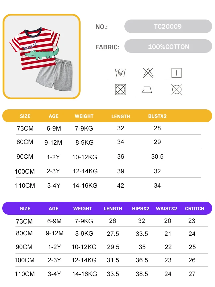 

TINY CROWN 0-4Y Baby Girl Boy T shirt Set 100%Cotton Toddler Jersey Short Sleeves Stripes Tee and Shorts 2021 Summer Set