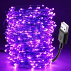 УФ-гирлянсветильник, 10 м, 100 светодиодов, USB