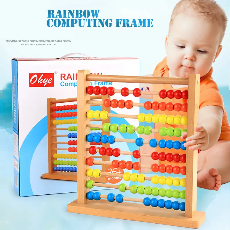 Радужная расчетная рамка из бука высококачественные учебные материалы по