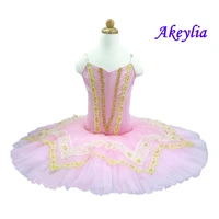 adult pink peach nutcracker ballet tutus platter tutu girls for competitionaqua pink fairy classical ballet tutu ballet dresses