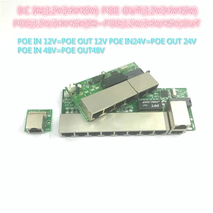 POE12V24В48В POE OUT12V24В48В poe коммутатор 100 Мбитс poport; 100 Мбитс UP Link poort; POE powered switch NVR