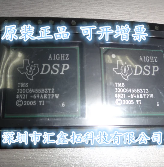 

TMS320C6455BZTZA TMS320C6455 TI BGA