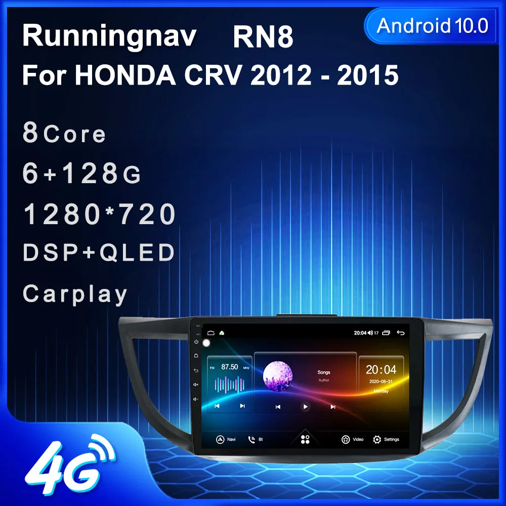 4G LTE Android 10 1 Подходит для HONDA CRV 2012 2013 2014 2015 2016 мультимедийный стерео автомобильный