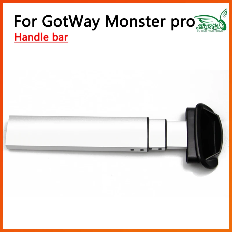 

Оригинальные аксессуары для Gotway Begode Monster Pro, рулевая тяга, Электрический Моноцикл, моноколесо, запчасти для скутера