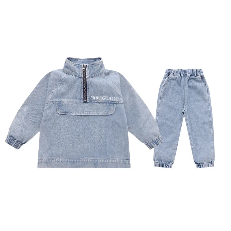 

Children's Clothing