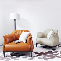 office sofa nordic fashion single chair modern leisure negotiation oil wax leather creative business