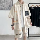 Мужская свободная рубашка HYBSKR, повседневный шикарный костюм с коротким рукавом, в Корейском стиле, свободные прямые шорты в стиле хип-хоп, лето 2021