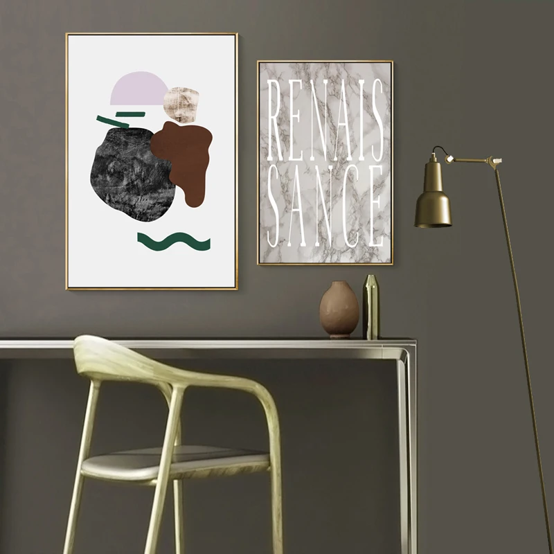 Модный постер винуса Геометрическая абстрактная картина на холсте искусство