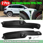 Брызговики для Skoda Karoq 2016 2017 2018 2019 2020 2021, 2 шт.