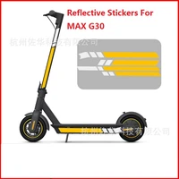 waterproof pvc reflective stickers for ninebot max g30g30d kickscooter foldable safe reliable protective stickers accessories