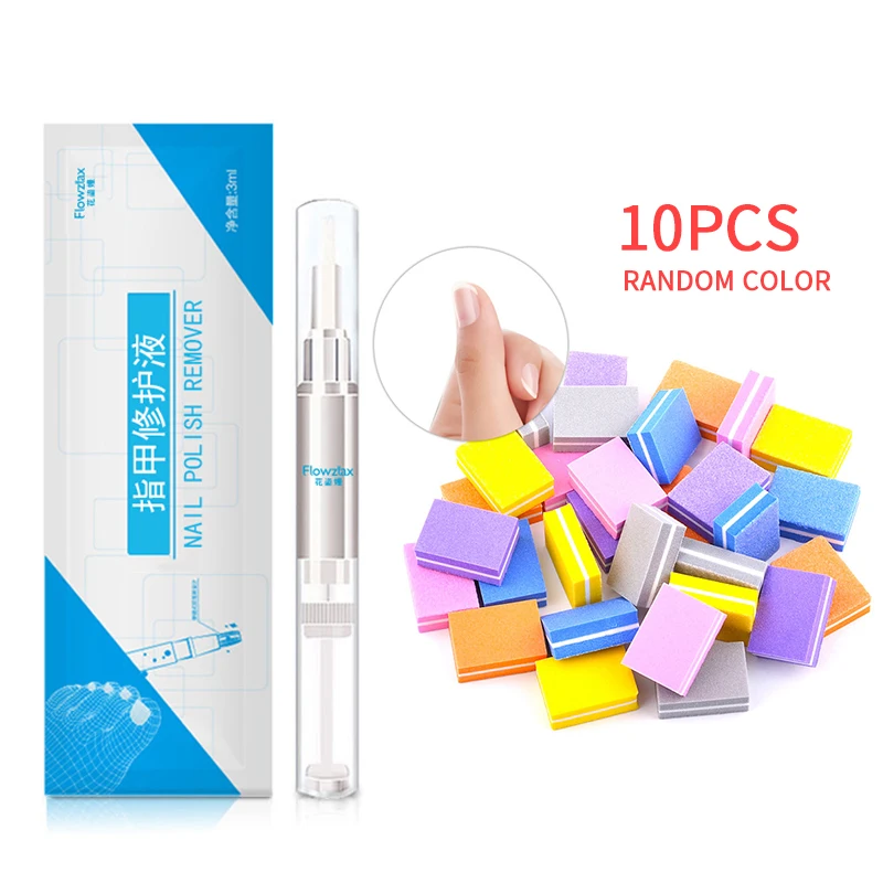 

11/6/2PCS Nail Treatment Nail Fungal Foot Toe Care Repair Gel Anti Infection Paronychia Onychomycosis Removal Nails Care Tool