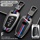 Чехол для автомобильного ключа из сплава для Hyundai Grand Santa Fe IX45 GENESIS EQUUS AZERA 2013 2014 2015 2016, аксессуары