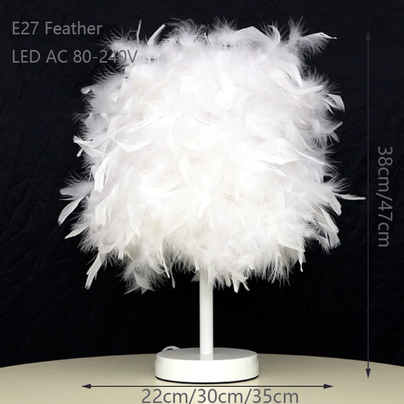 Современная креативная настольная лампа ручной вязки с перьями E27 220 В