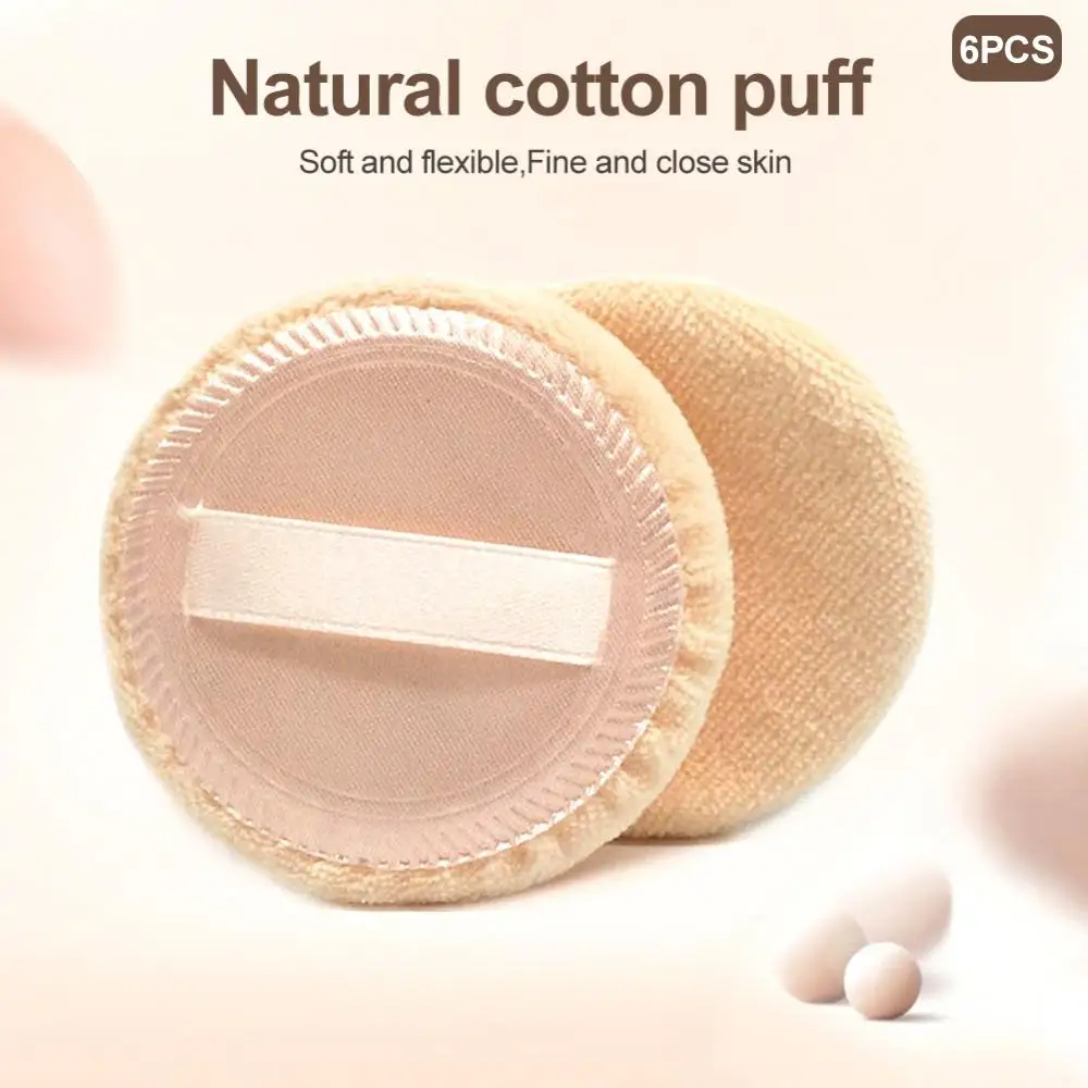 6 шт. Профессиональная мягкая губка для лица круглой формы |