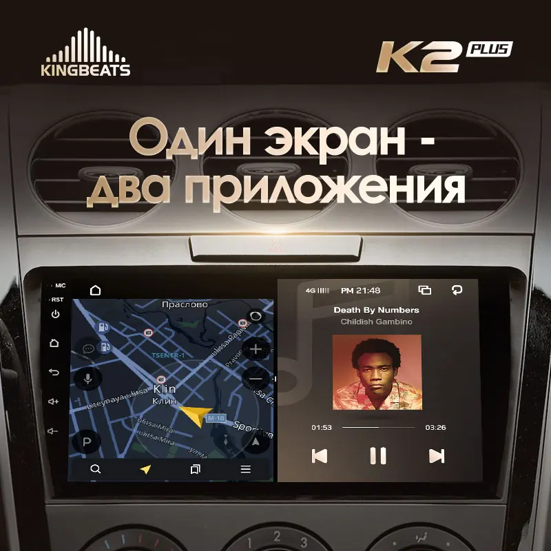 KingBeats штатное головное устройство For Mazda CX7 CX 7 ER 2009 2012 GPS Android 10 автомагнитола на