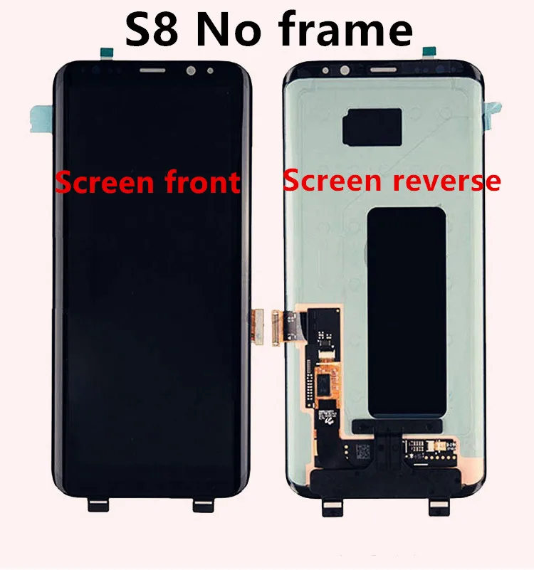 S8 No Frame ЖК-дисплей для samsung Galaxy S8, ЖК-дисплей S8 plus, G950, G950F, G955fd, G955F, G955, с тенью, с сенсорным экраном, оцифровать - Цвет: S8 No Frame