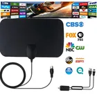 Kebidumei 8K4K 25dB HD TV DTV Box Цифровая ТВ-антенна + усилитель 200 миль усилитель активная комнатная антенна HD плоская конструкция