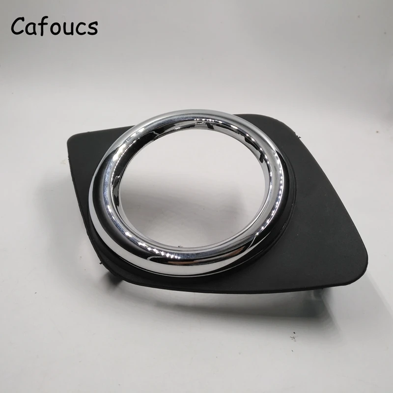 Cafoucs для Toyota Rav4 аксессуары 2009 2010 2011 2012 автомобильный передний бампер