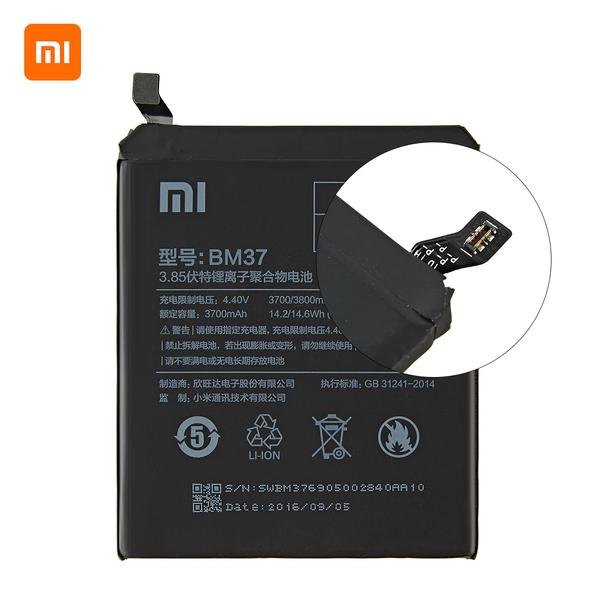 Оригинальный аккумулятор Xiao mi 100% BM37 3800 мАч для Xiaomi Mi 5S Plus MI5S высококачественные