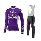 Комплект одежды LIV женский из Джерси с длинным рукавом для шоссейного велосипеда, осенняя одежда для велоспорта, одежда для горного велосипеда 2022, женская одежда, костюм-униформа, костюм, кожаный костюм