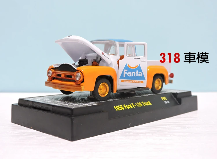 

M2 1/64 1956 Ford F100 truck pickup fenda painted pocket car collection alloy car model