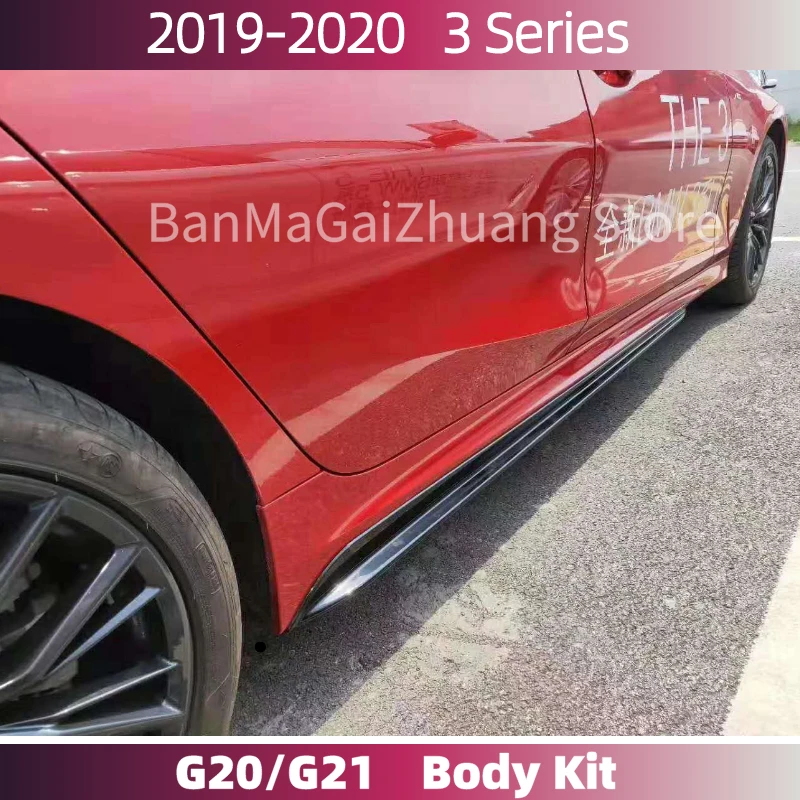 Комплект для тела передний бампер BMW 3 серии G20 G21 2019-2020 боковые юбки из