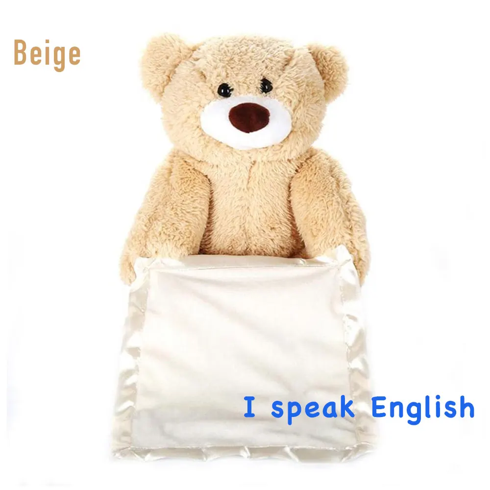 Beige EN Enjoybay Русский/Английский Peek a Boo говорящий плюшевый медведь играть в прятки мягкие игрушки милый мультфильм животных игрушка электрическая музыкальная игрушка - Цвет: Beige EN