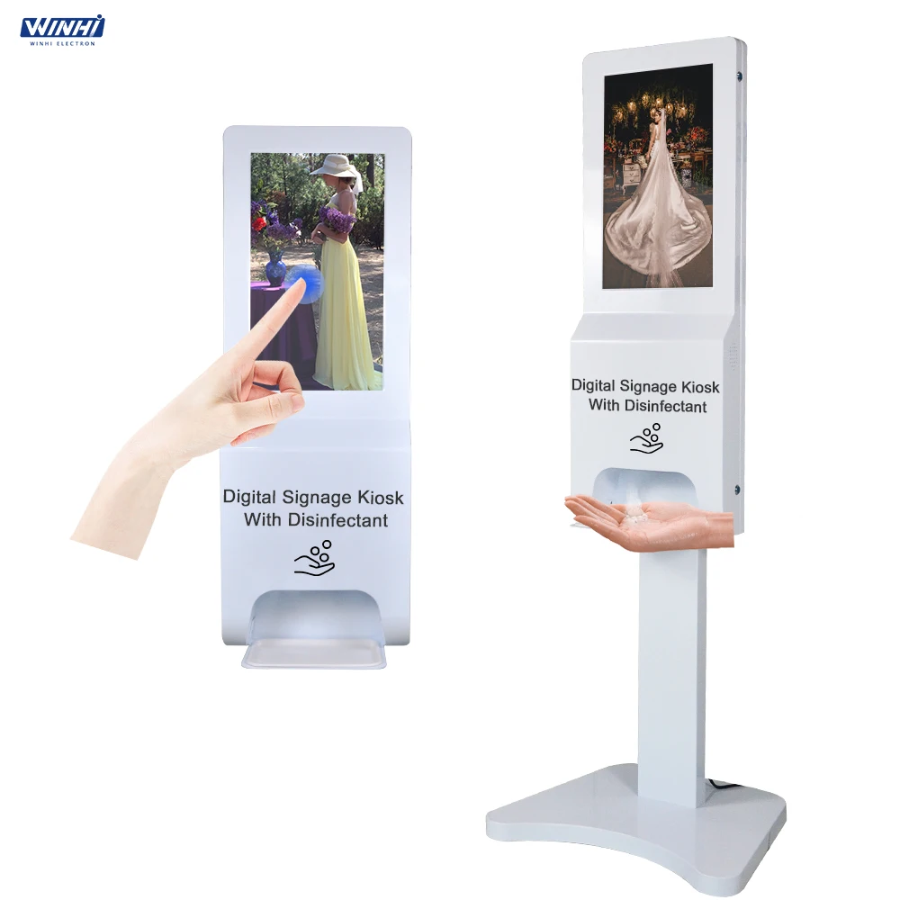 21 5 дюймовый Android сенсорный экран цифровая вывеска с диспенсером