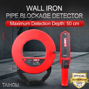 uni t water pipe detector on wall metal pvc ut661a ut661b searching wiring blockage in partition scanner tool with accessories free global shipping