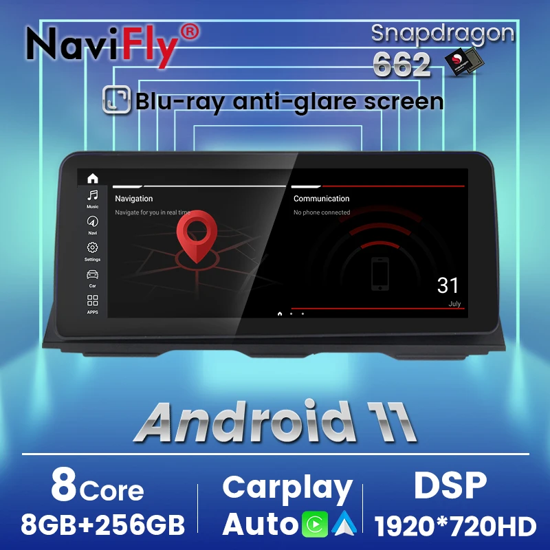 8G 256G 12 3 дюйма Android 11 BT Carplay Автомобильный DVD Радио GPS навигация мультимедийный