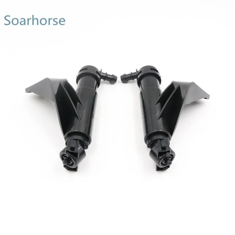 Soarhorse автомобильная фара головная проекционная насадка актуатор водяной струи