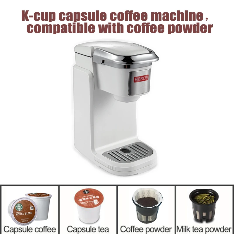 Кофемашина HiBREW с одной подачей кофеварка для K Cup Pod & Ground Coffee компактный размер