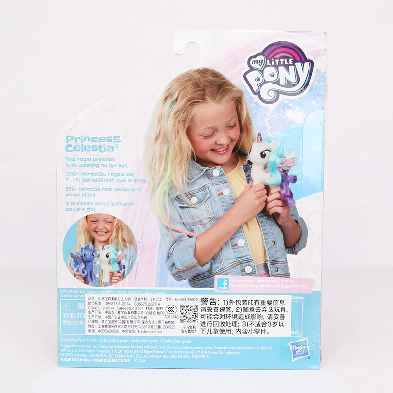 15 см игрушки My Little Pony королевская принцесса Луна Принцесса Селестия блестки ПВХ фигурка Коллекционная модель куклы