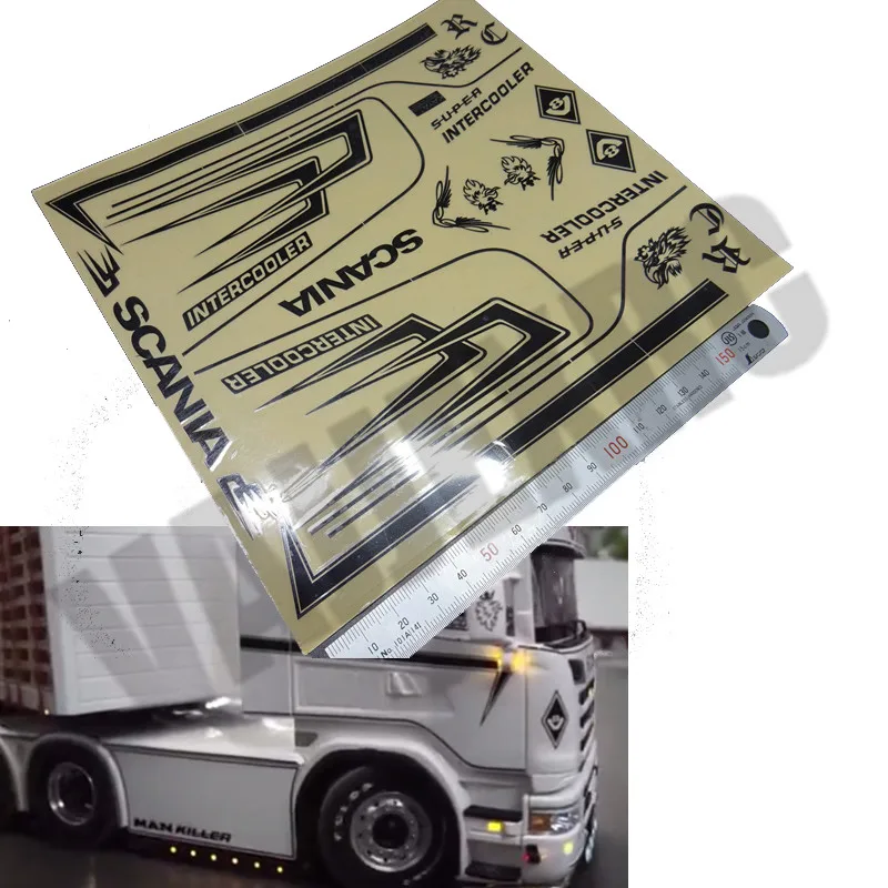 Металлический декоративный стикер для радиоуправляемого трактора R470 R620 R730