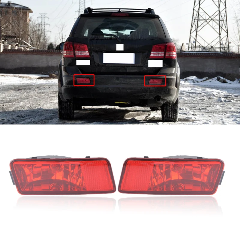 CAPQX Для Dodge путешествие 09 12 задний бампер стоп светильник тумана ОТРАЖАТЕЛЬ