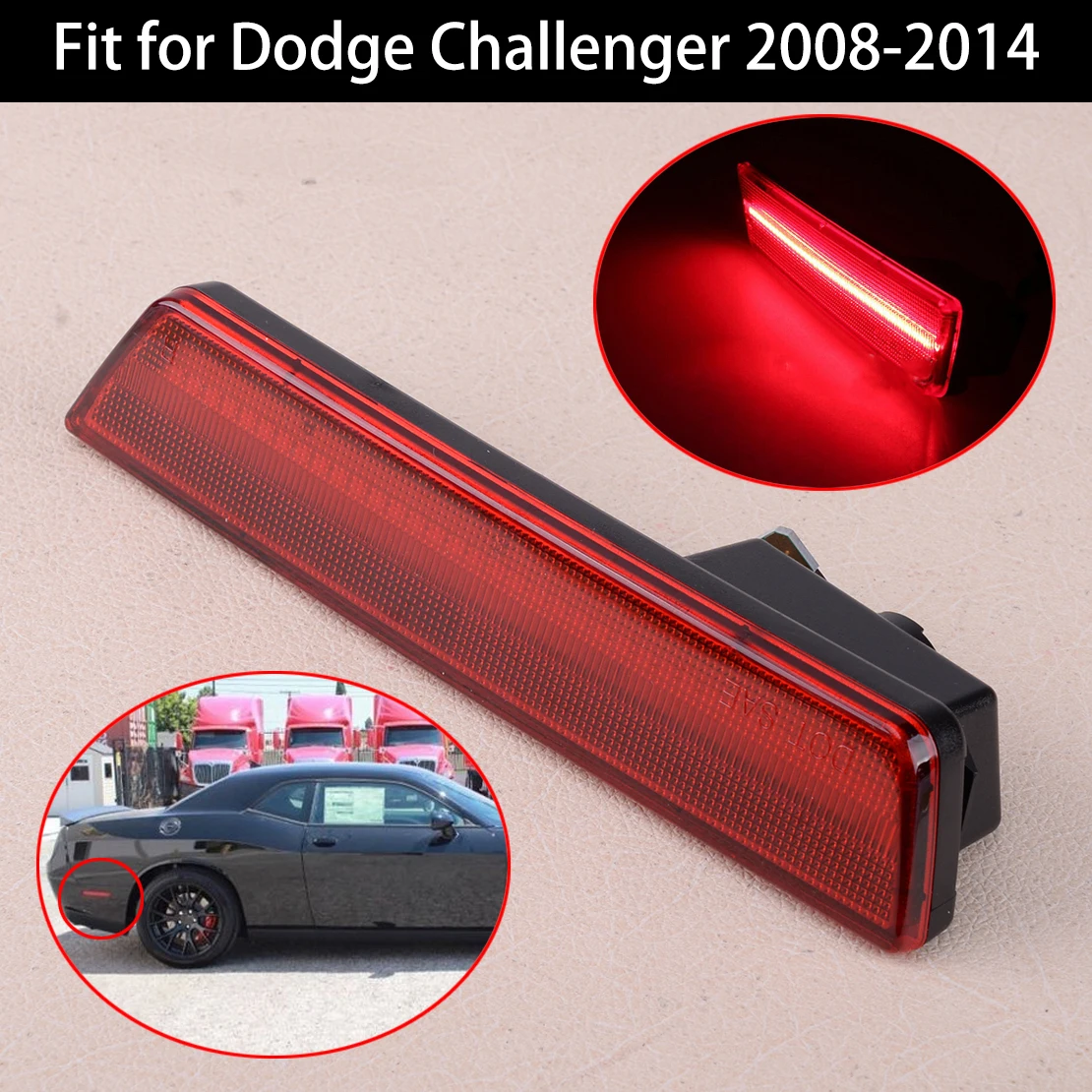 Автомобильный задний бампер правая сторона красный маркер указатель поворота