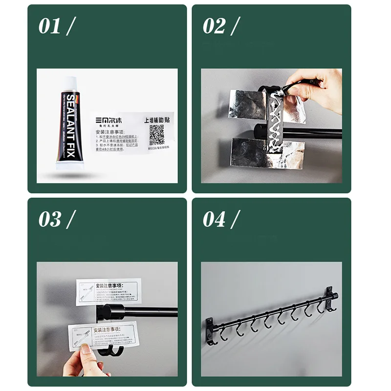 Алюминиевая настенная подставка для кухонной утвари держатель инструментов