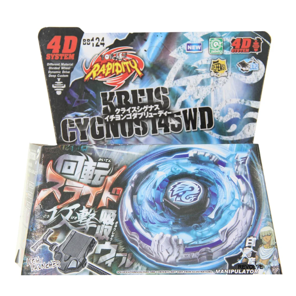 

B-X TOUPIE BURST BEYBLADE SPINNING TOP 16pcs/lot BB-124 Kreis Cygnus 4D System + Light Launcher