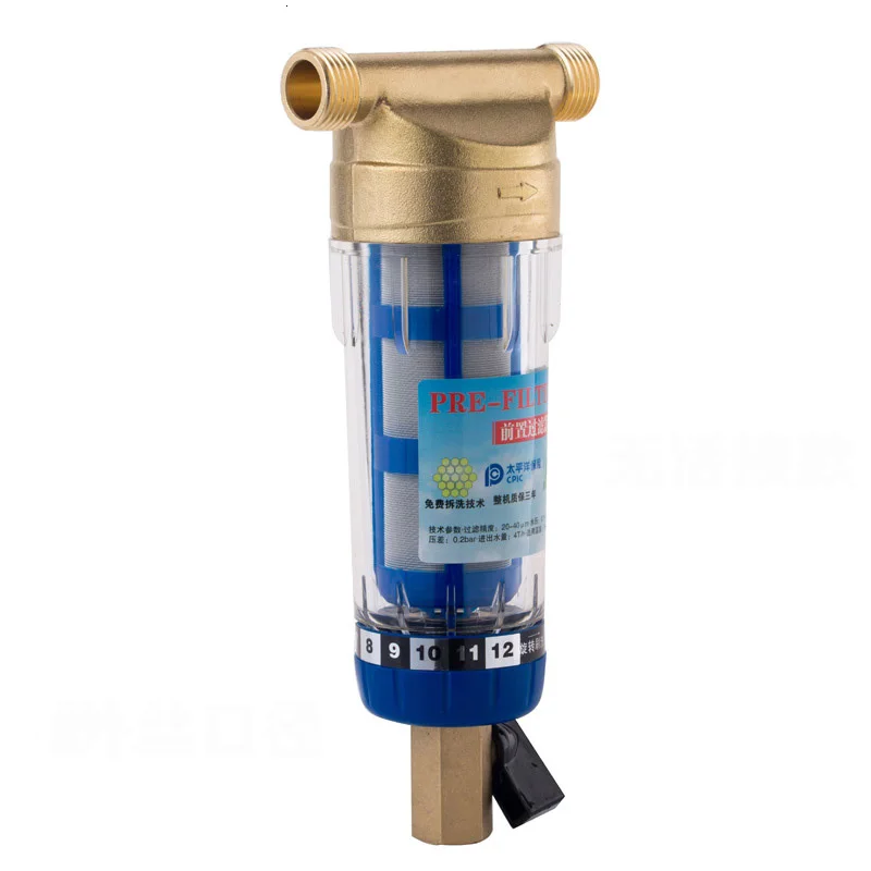 1/2&quotSiphon backwash prefilter with wiper water purifier system 40micron stainless steel mesh copper caver whole house pre-filter | Бытовая