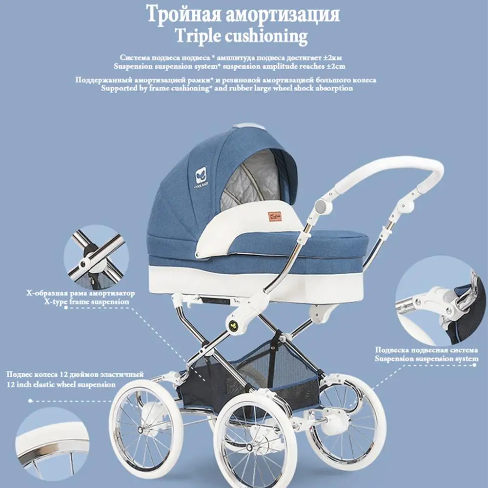 CoolBaby/Детская Коляска 2 в 1; коляска для лежа или увлажнения; складной светильник; Двусторонняя детская коляска; четыре сезона;