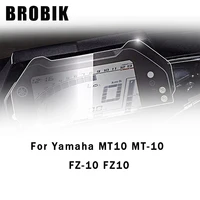 brobik motorcyclespeedometer scratch cluster screen protection film protector for yamaha mt10 mt 10 fz 10 fz10