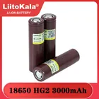 Аккумулятор LiitoKala HG2 100%, 18650 ма ч, 3000 В, разряд 20 А