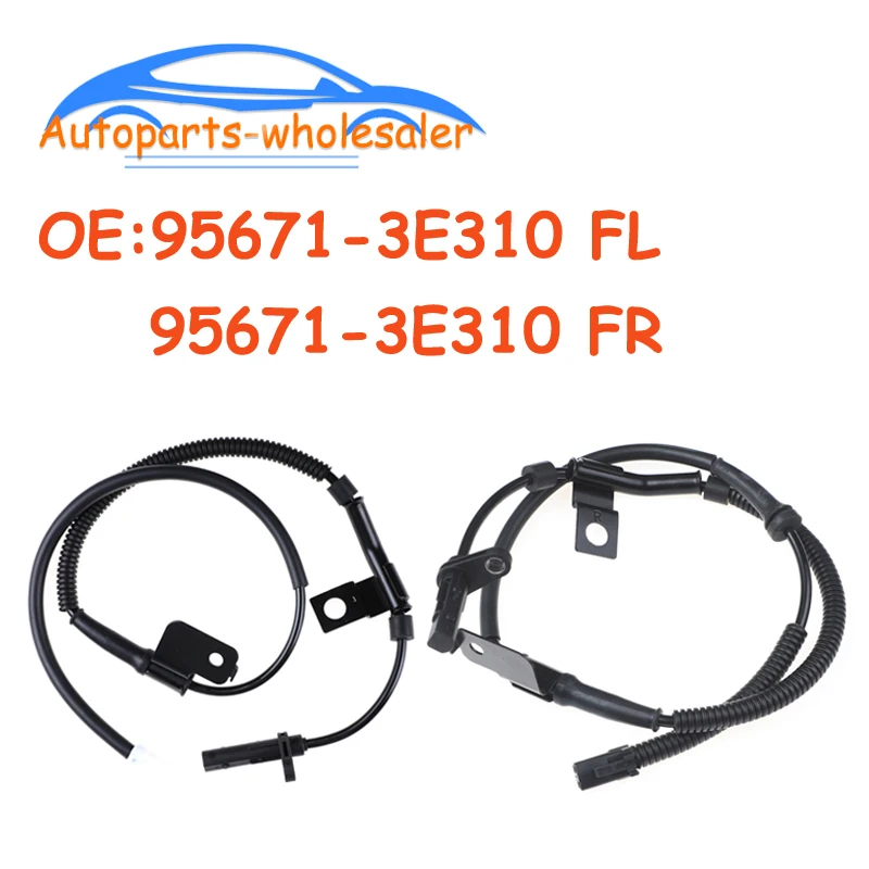 Автомобильные аксессуары 2465402510 A2465402510 для Mercedes Benz a Class GLA передний ABS Датчик